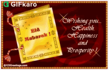 Wishing You Health Happiness And Prosperity Eid Mubarak GIF - Wishing You Health Happiness And Prosperity Eid Mubarak Gifkaro GIFs