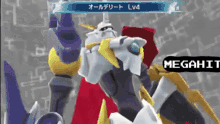 Digimon Omegamon X GIF - Digimon Omegamon X O1n GIFs