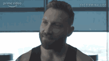 Not Familiar With The Name Steve Horn GIF - Not Familiar With The Name Steve Horn The Terminal List GIFs