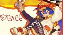 a cartoon girl with blue hair and a red hat is sitting on a checkered floor .