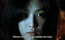 Castaway On The Moon Jung Ryeo-won GIF - Castaway On The Moon Jung Ryeo-won Leave My Room GIFs