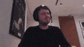 папич трясется GIF