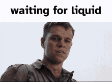 Waiting For GIF - Waiting For Liquid GIFs