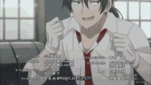 Magical Punch Anime GIF - Magical Punch Anime Fight GIFs
