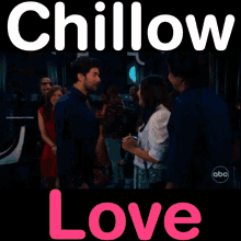 Chase And Willow Gh Chillow Hug GIF - Chase And Willow Gh Chillow Hug Chase And Willow GIFs