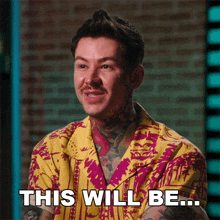 This Will Be Interesting Freddie GIF - This Will Be Interesting Freddie Ink Master GIFs