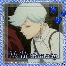 ui ui de avery is written on a picture of a boy