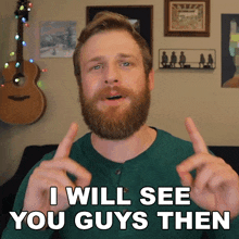 I Will See You Guys Then Grady Smith GIF - I Will See You Guys Then Grady Smith See You Again Soon GIFs