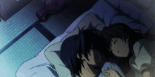 Anime Couple GIF - Anime Couple Sleeping GIFs