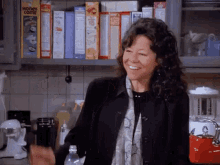 Seinfeld Elaine GIF - Seinfeld Elaine GIFs