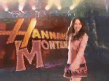 Emma Roberts Hannah Montana GIF - Emma Roberts Hannah Montana Turn Around GIFs