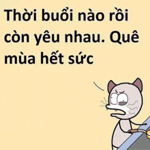 a cartoon cat is sitting in front of a yellow background with a foreign language caption .