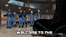 welcome-archer.gif