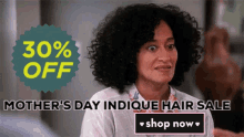 Mothers Day Hair Sale GIF