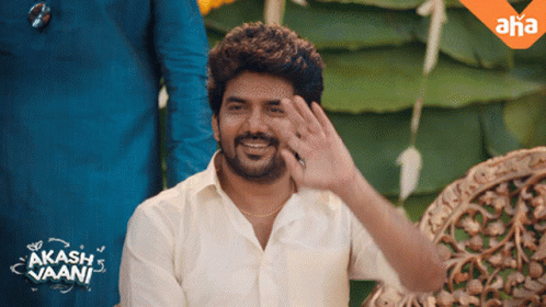 Hi Kavin GIF - Hi Kavin Ahatamil GIFs