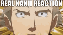 reaction kanji