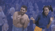Get Rekt Get Rekt Together GIF - Get Rekt Get Rekt Together H3dance GIFs