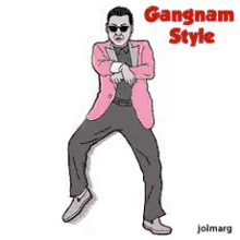 Gangnam Style Bbm Display Picture GIF - Gangnam Style Oppa Gangnam Style Psy GIFs