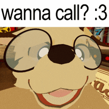 a cartoon dog wearing glasses and the words wanna call