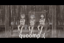 Quoomp GIF - Quoomp GIFs