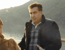 Georgia Saakashvili GIF