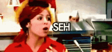 Security Sehcohrity GIF - Security Sehcohrity Ang GIFs