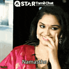 a star tamil chat advertisement with a woman smiling and covering her mouth
