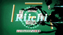 Riichi Mahjong GIF - Riichi Mahjong Yakuza4 GIFs