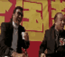 Laughing China GIF - Laughing China Lol GIFs