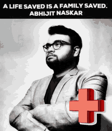 Doc Doctor GIF - Doc Doctor Abhijit Naskar GIFs