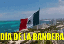 Bandera De México En Cancún GIF - Bandera De Mexico Feliz Dia De La Bandera Cancun GIFs