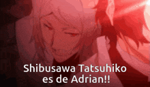 shibusawa tatsuhiko es de adrian is written in white on a red background
