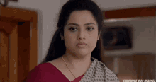 Meena Actress Meena GIF - Meena Actress Meena Drishyam GIFs
