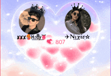 a picture of a man and a woman in a heart with the number 807 in the middle