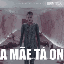 Amãe Táon Raised By Wolves GIF - Amãe Táon Raised By Wolves Mother GIFs