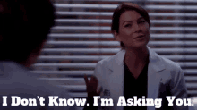 Greys Anatomy Meredith Grey GIF - Greys Anatomy Meredith Grey I Dont Know GIFs