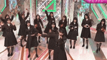 Sakurazaka Dancing GIF - Sakurazaka Dancing Sakurazaka46 GIFs