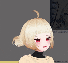 a girl with blonde hair and red eyes is wearing a black turtleneck