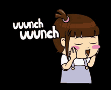 Unch Unch GIF - Unch Uunch Bocah Nyinyir GIFs