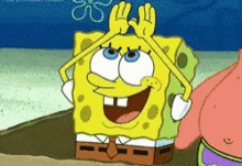 GIF