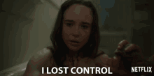 I Lost Control Got Carried Away GIF
