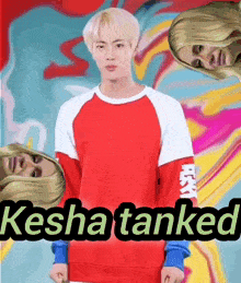Kesha Tanking Kesha Washed Up GIF