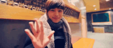 Infinite Korea GIF - Infinite Korea Kpop GIFs
