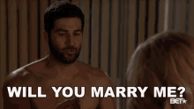 Will You Marry Me Serious Face GIF - Will You Marry Me Serious Face Proposal GIFs