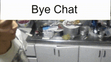 Juan Bye Chat GIF - Juan Bye Chat Discoland GIFs