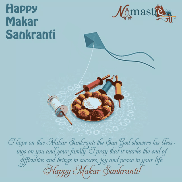 Happy Makar Sankranti Gif GIFs | Tenor Happy Makar Sankranti Gif GIFs | Tenor