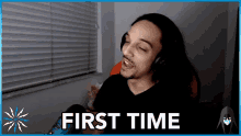 First Time First GIF - First Time First Never Done Before GIFs