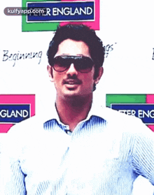 Interview.Gif GIF - Interview Siddharth Talking GIFs