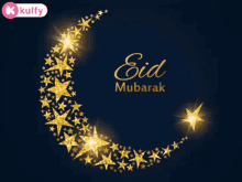 Mubarak Eid GIF - Mubarak Eid Gif GIFs