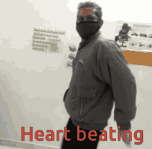 Heart Beat Dance Heart Dance GIF